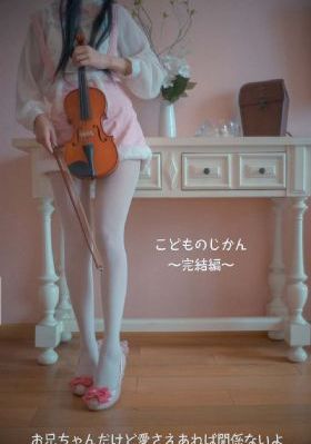 九一视频黄色_DVD手机在线观看