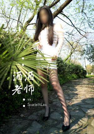 99re欧美激情在线观看_BD在线观看高清