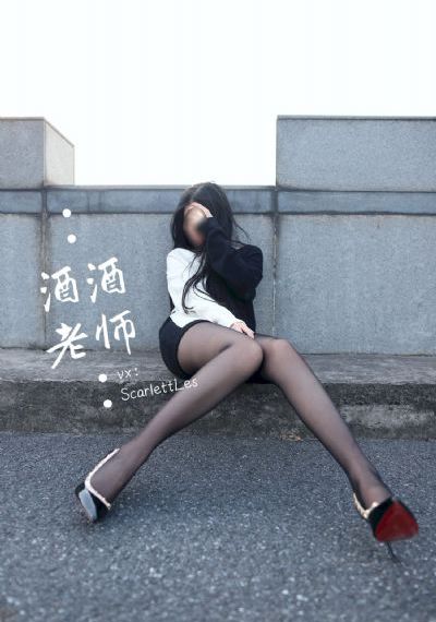 苍井空性做爰A片免费看_手机免费播放动漫