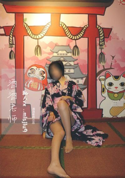 免费看女生隐私部位软件_国产剧在线播放观看