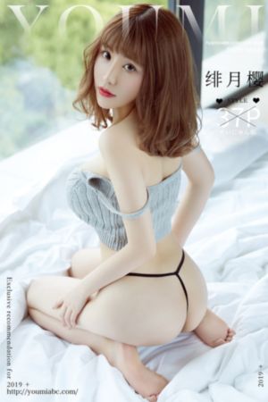 天堂资源中文_蓝光高清迅雷在线观看