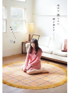高清完整版免费观看电视剧_国产剧在线观看完整版