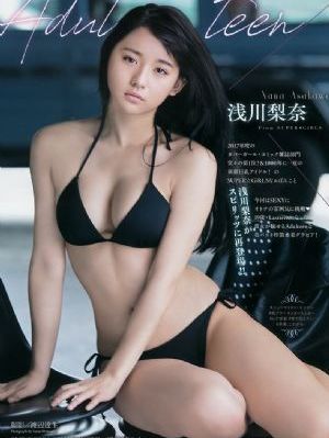 美女黄漫同人78免费_720电影完整版在线观看