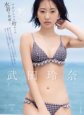 av免费在线一区_超清高清视频观看