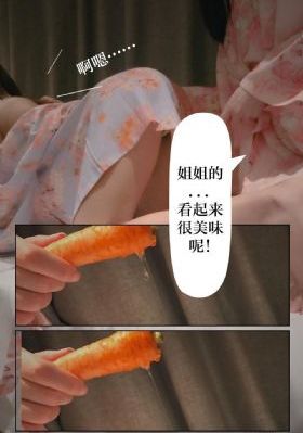 欧美丝袜美腿场合视频_国产剧电影在线观看
